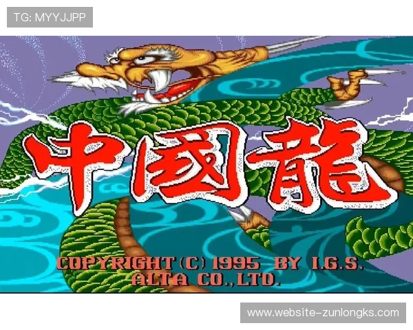 尽在z6尊龙旗舰厅中国官方网站，了解最新活动与热门游戏推荐